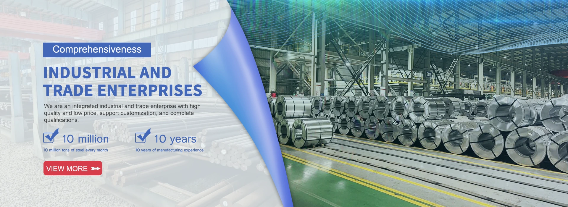 Nhà cung cấp cuộn thép carbon